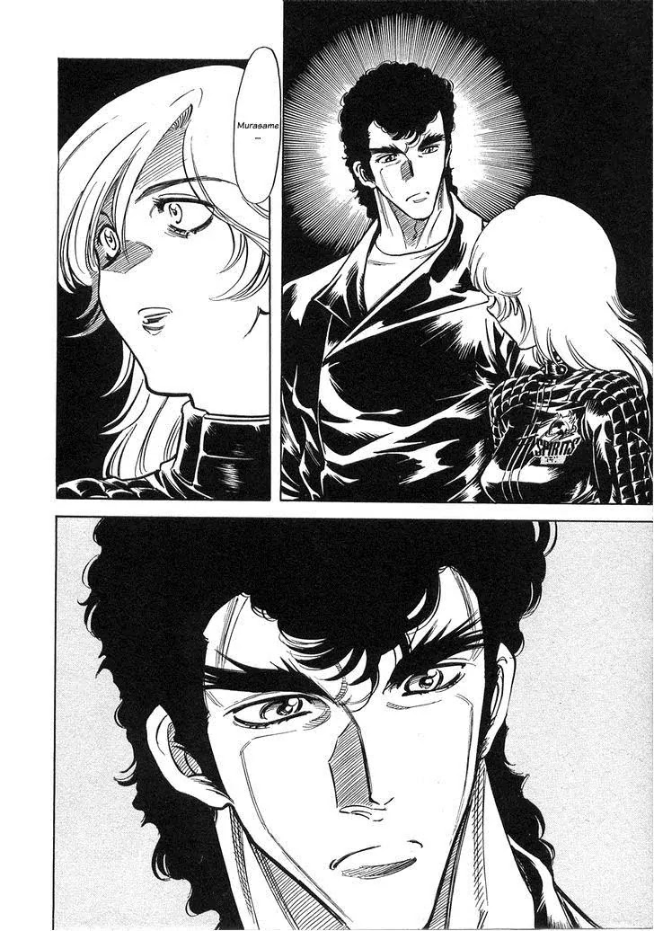Kamen Rider Spirits Chapter 61 page 7 - Chapter 61: Breaking In