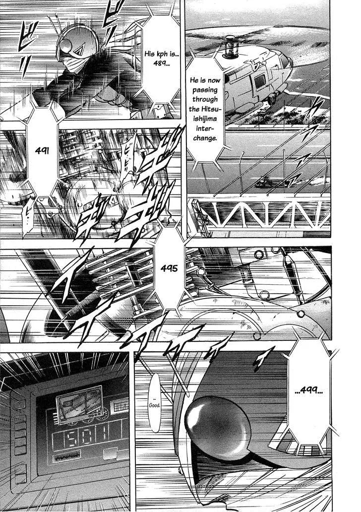 Kamen Rider Spirits Chapter 61 page 8 - Chapter 61: Breaking In