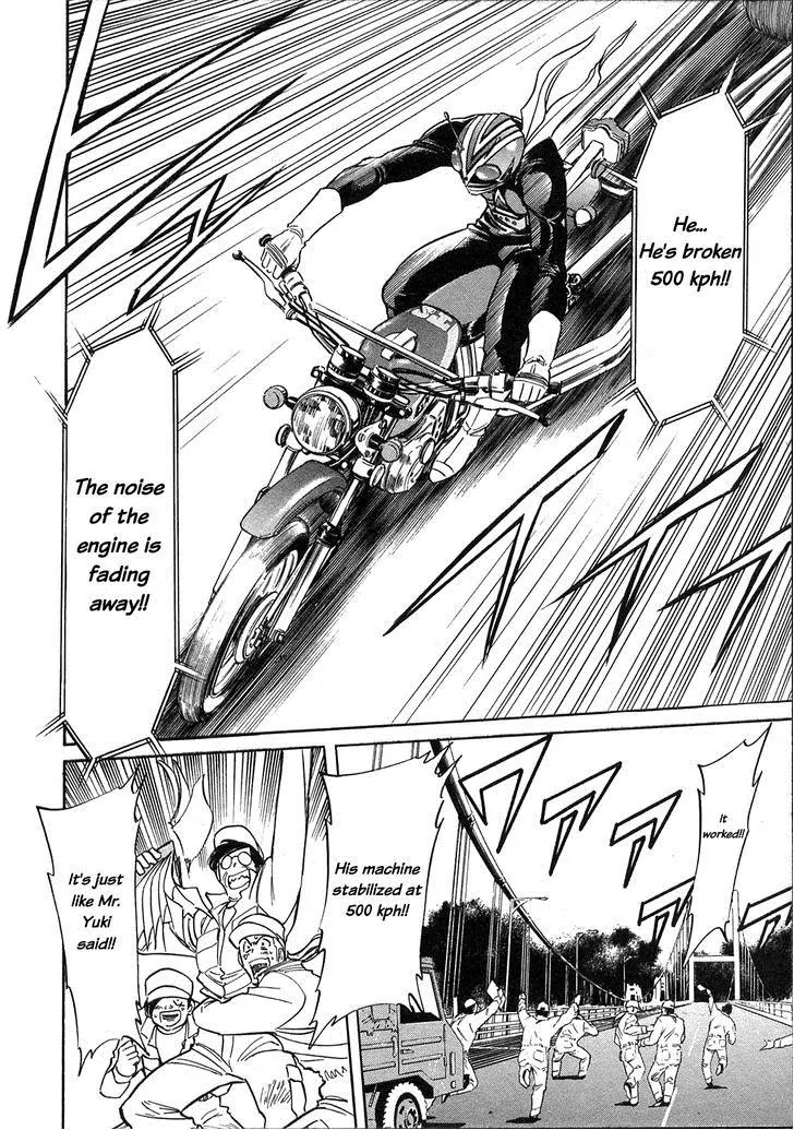 Kamen Rider Spirits Chapter 61 page 9 - Chapter 61: Breaking In