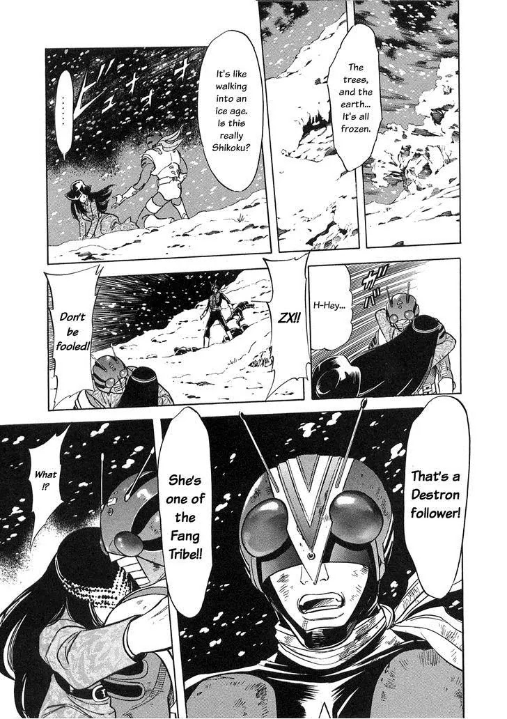 Kamen Rider Spirits Chapter 62 page 12 - Chapter 62: Ice Fang