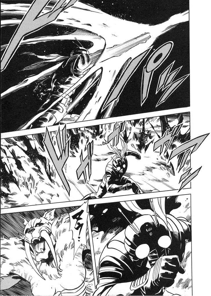 Kamen Rider Spirits Chapter 62 page 16 - Chapter 62: Ice Fang