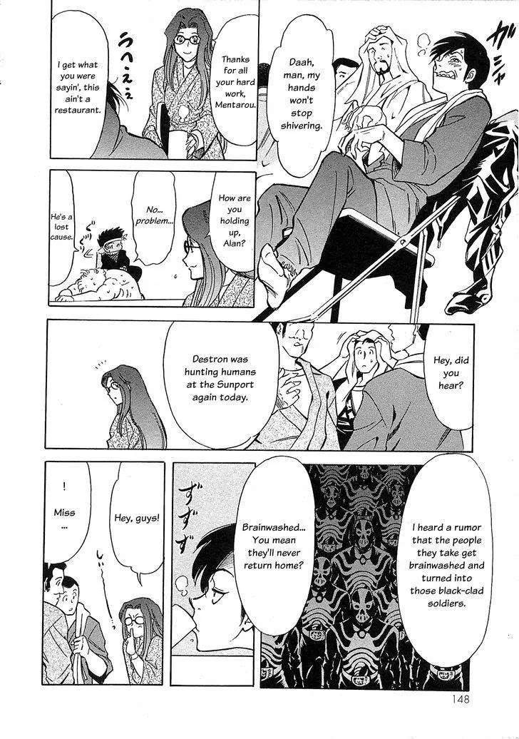 Kamen Rider Spirits Chapter 62 page 21 - Chapter 62: Ice Fang