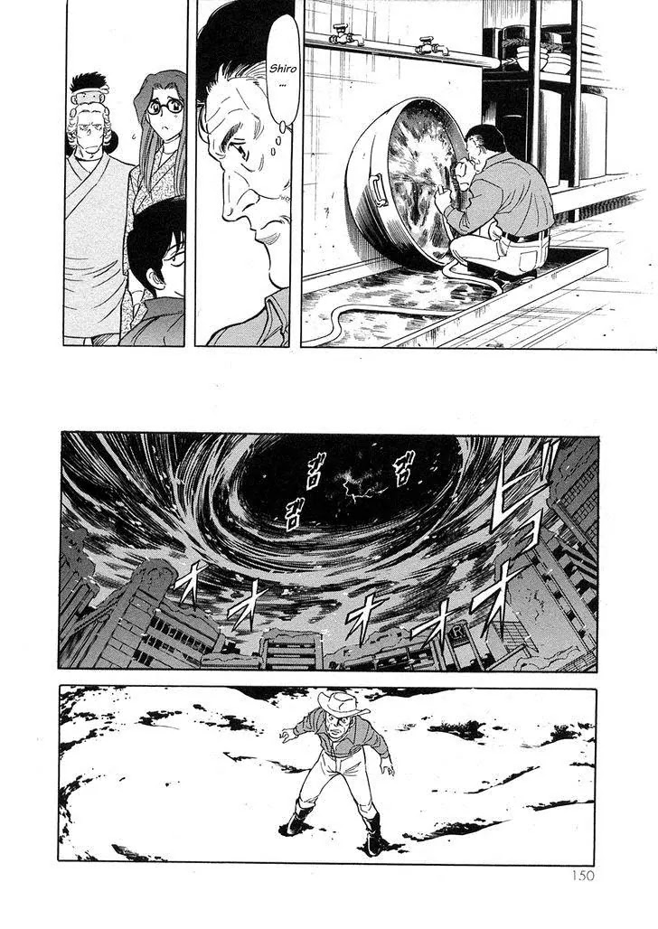 Kamen Rider Spirits Chapter 62 page 23 - Chapter 62: Ice Fang