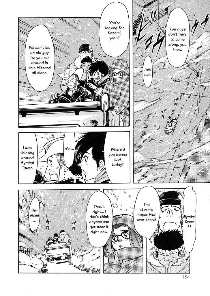Kamen Rider Spirits Chapter 62 page 26 - Chapter 62: Ice Fang