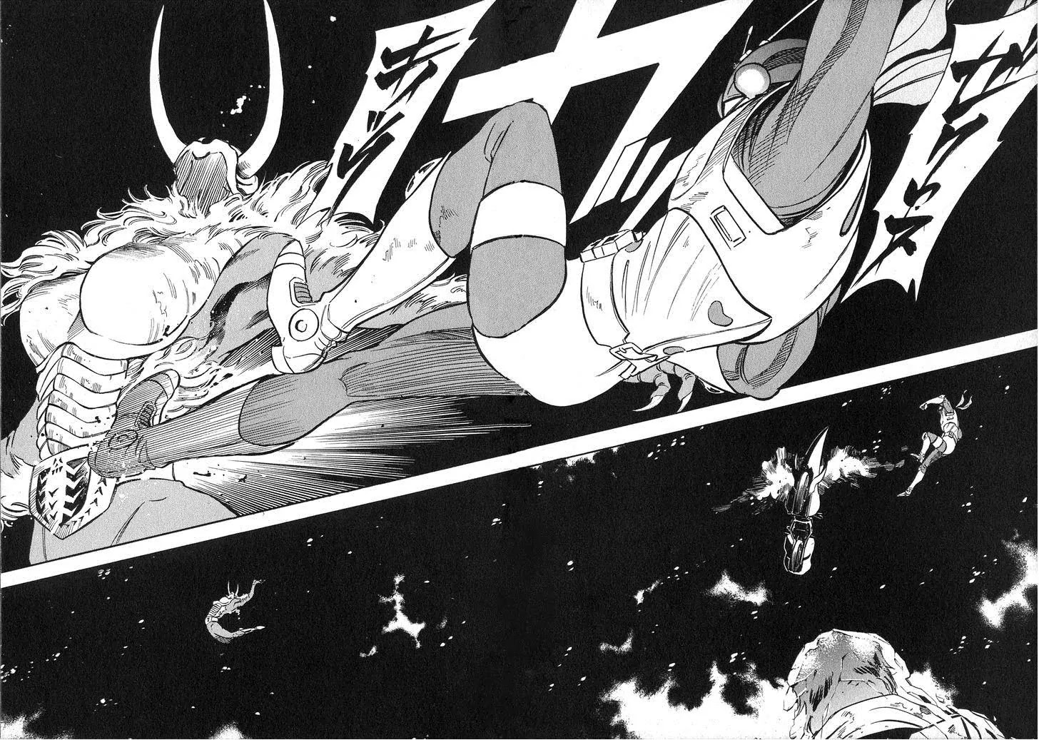 Kamen Rider Spirits Chapter 62 page 32 - Chapter 62: Ice Fang