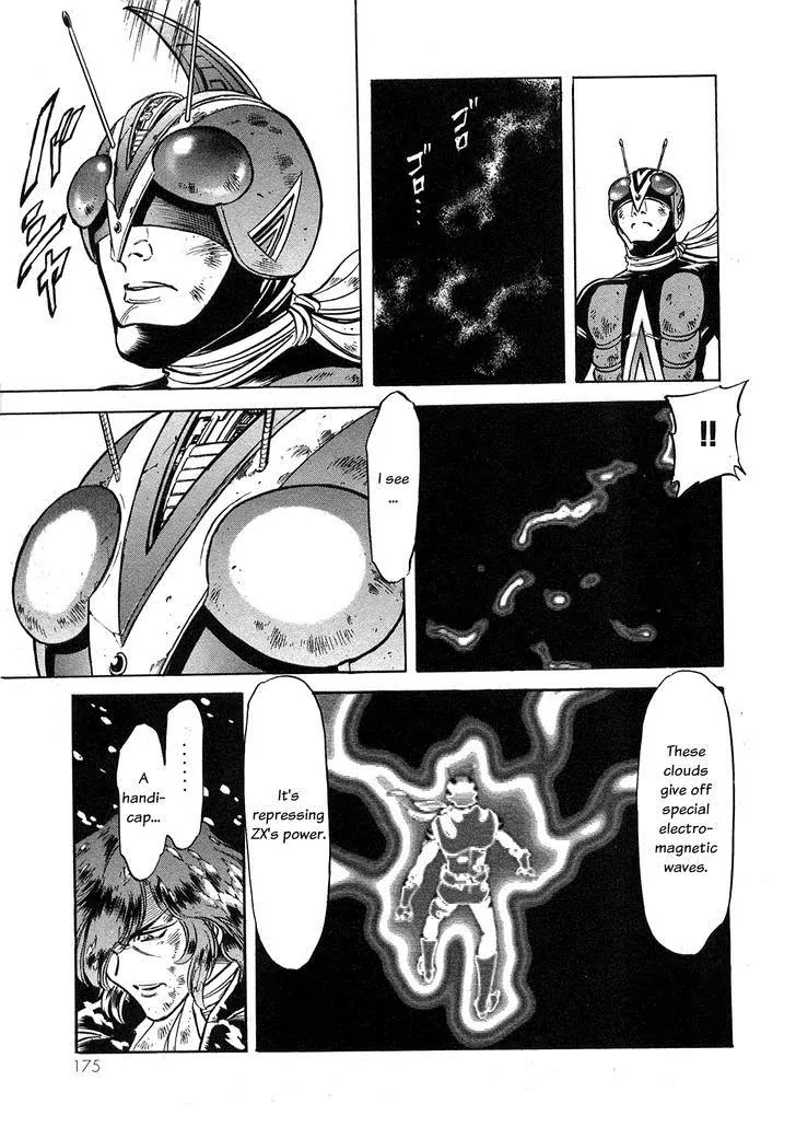 Kamen Rider Spirits Chapter 63 page 12 - Chapter 63: Graveyard