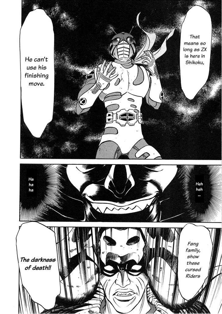 Kamen Rider Spirits Chapter 63 page 13 - Chapter 63: Graveyard
