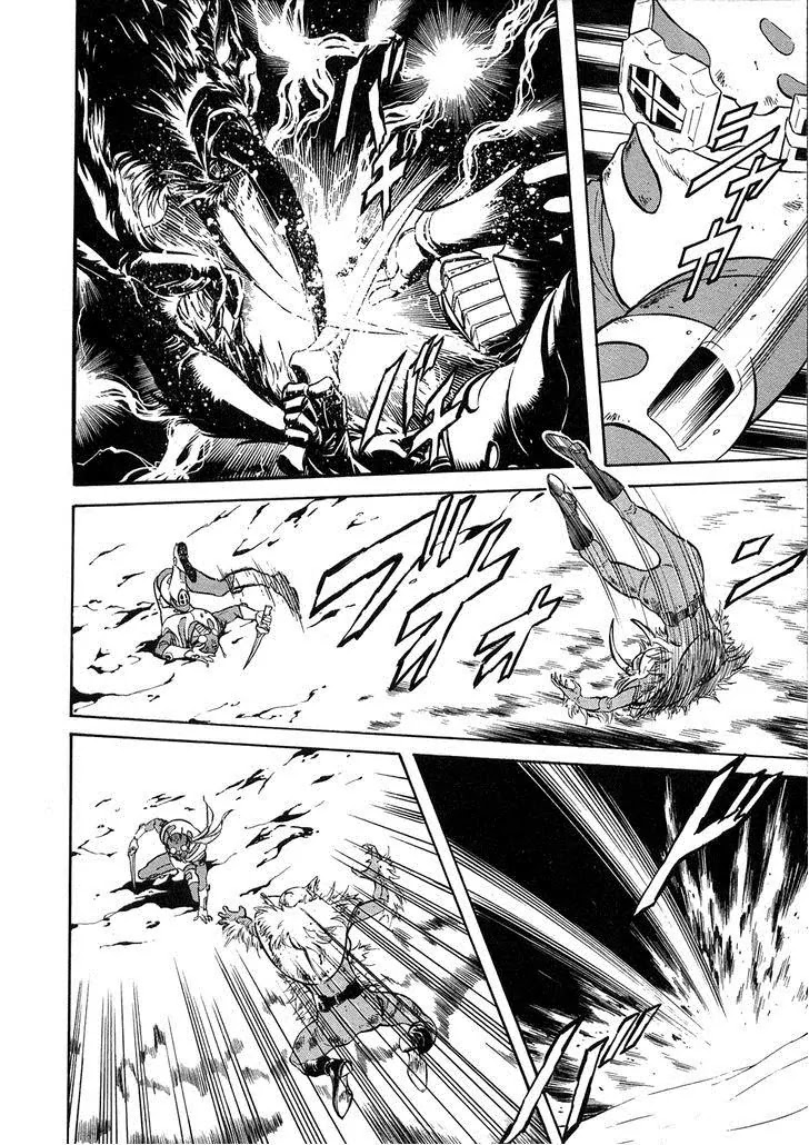 Kamen Rider Spirits Chapter 63 page 15 - Chapter 63: Graveyard