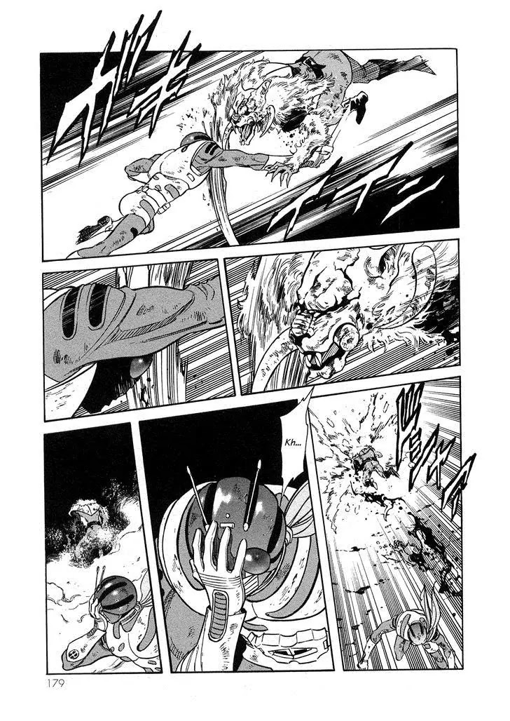 Kamen Rider Spirits Chapter 63 page 16 - Chapter 63: Graveyard