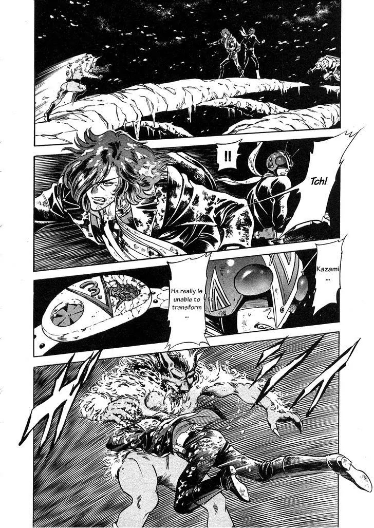 Kamen Rider Spirits Chapter 63 page 21 - Chapter 63: Graveyard