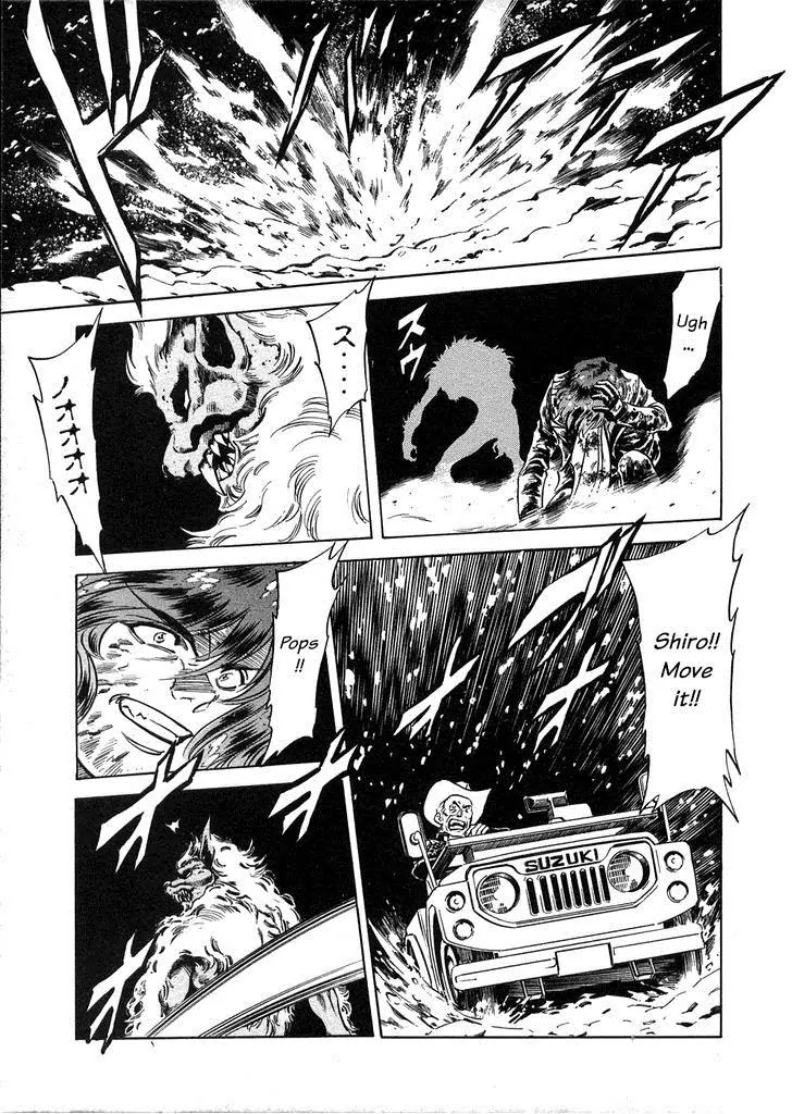 Kamen Rider Spirits Chapter 63 page 26 - Chapter 63: Graveyard