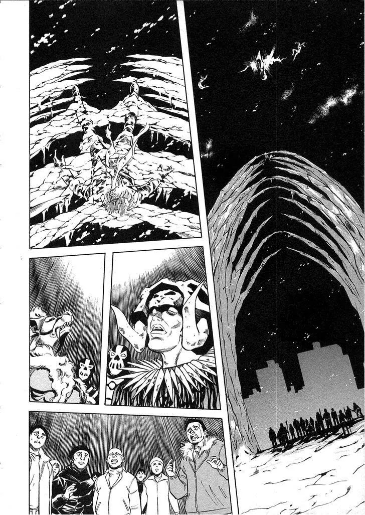 Kamen Rider Spirits Chapter 63 page 3 - Chapter 63: Graveyard