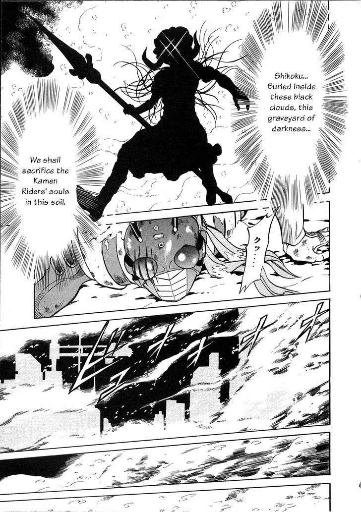 Kamen Rider Spirits Chapter 63 page 35 - Chapter 63: Graveyard