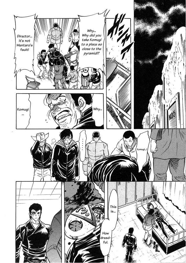 Kamen Rider Spirits Chapter 63 page 36 - Chapter 63: Graveyard