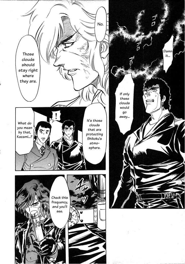 Kamen Rider Spirits Chapter 63 page 38 - Chapter 63: Graveyard
