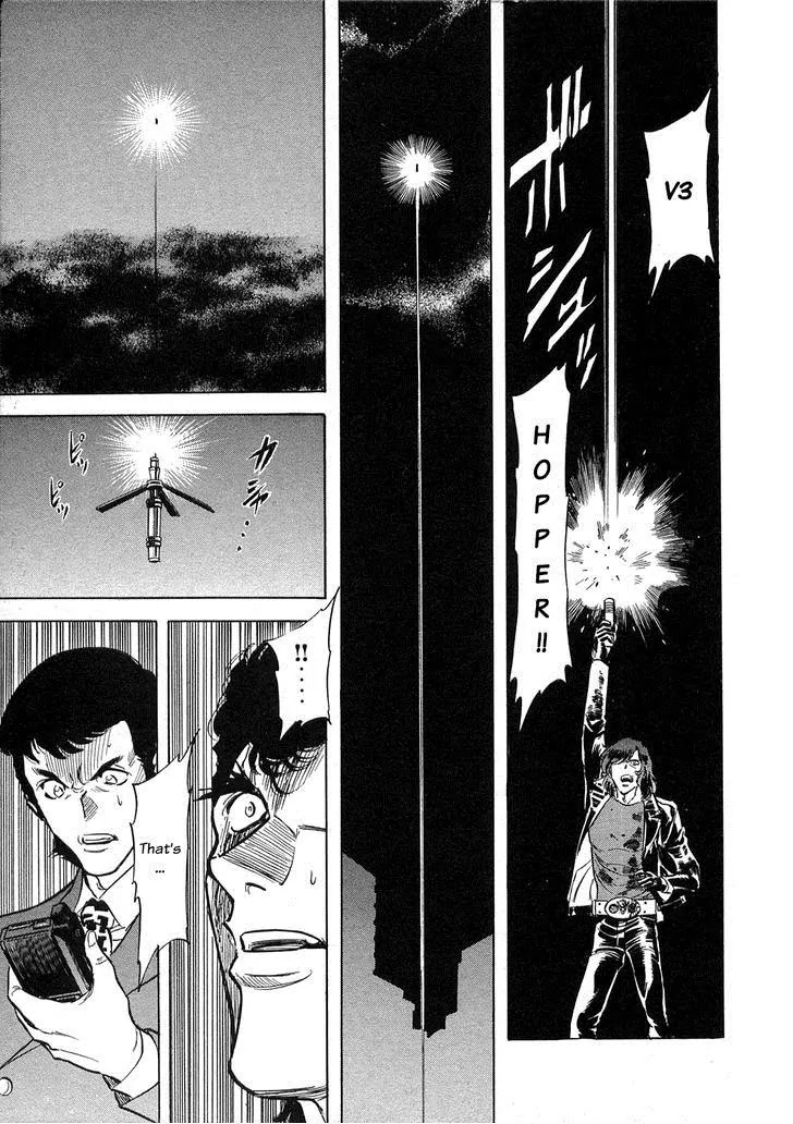 Kamen Rider Spirits Chapter 63 page 39 - Chapter 63: Graveyard