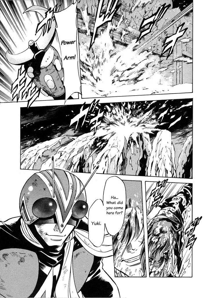Kamen Rider Spirits Chapter 63 page 4 - Chapter 63: Graveyard