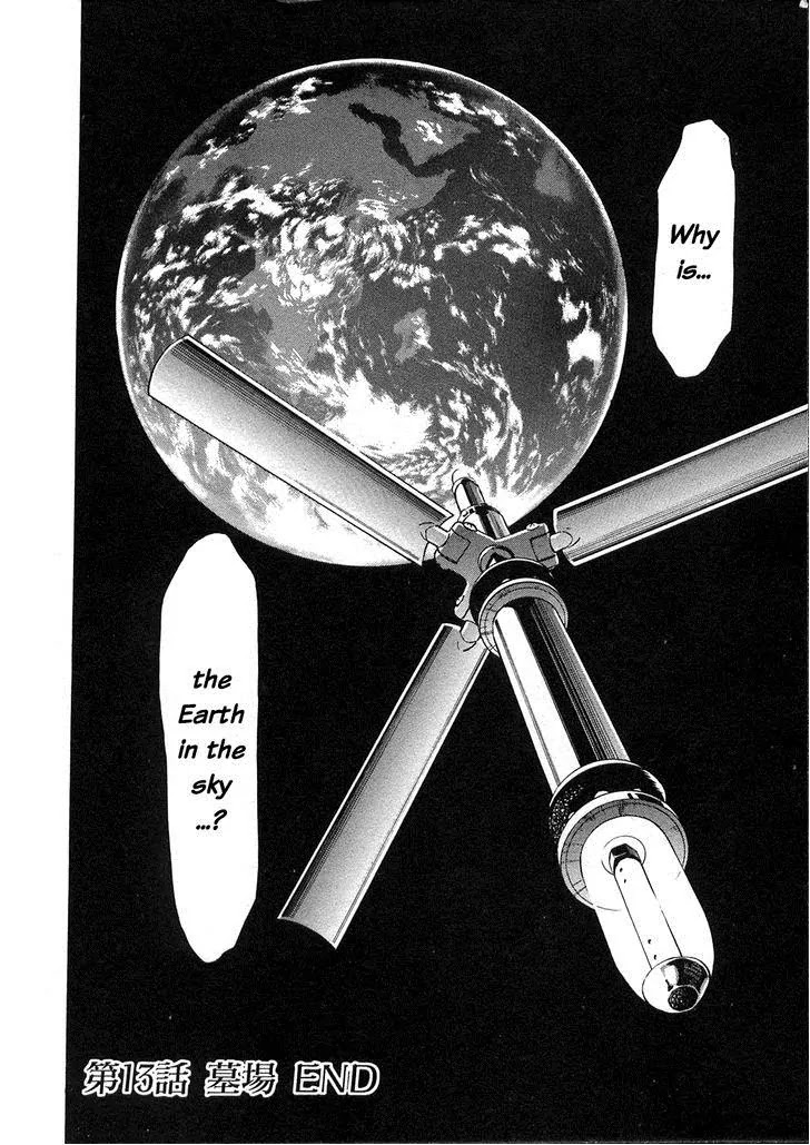 Kamen Rider Spirits Chapter 63 page 40 - Chapter 63: Graveyard