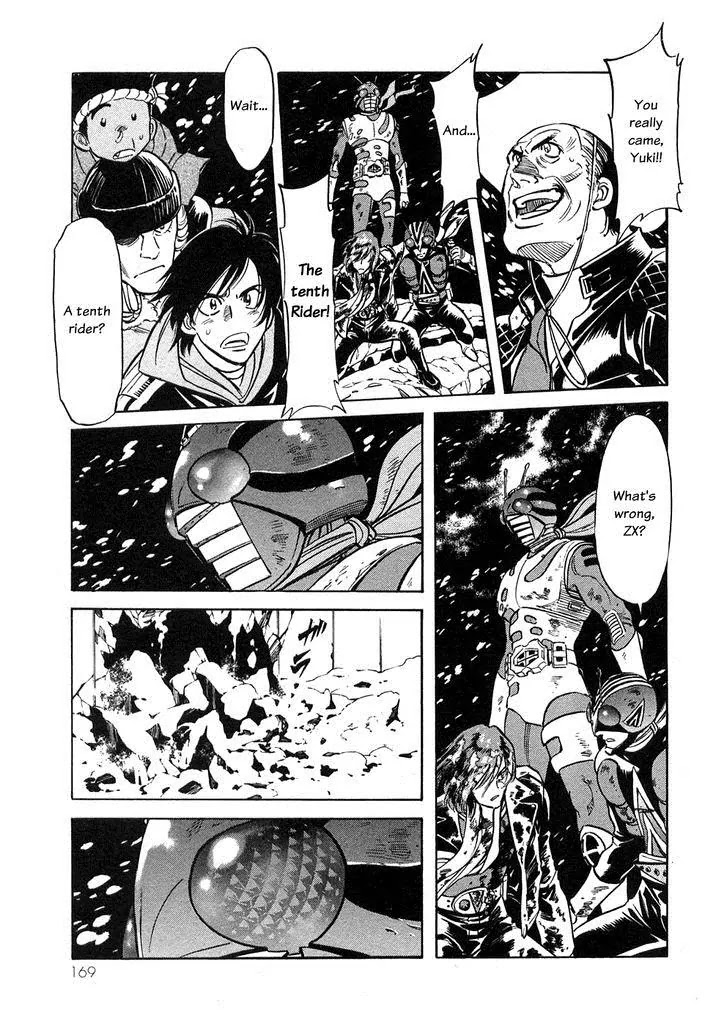 Kamen Rider Spirits Chapter 63 page 6 - Chapter 63: Graveyard