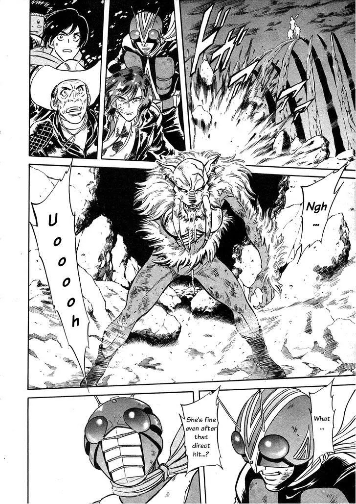 Kamen Rider Spirits Chapter 63 page 7 - Chapter 63: Graveyard