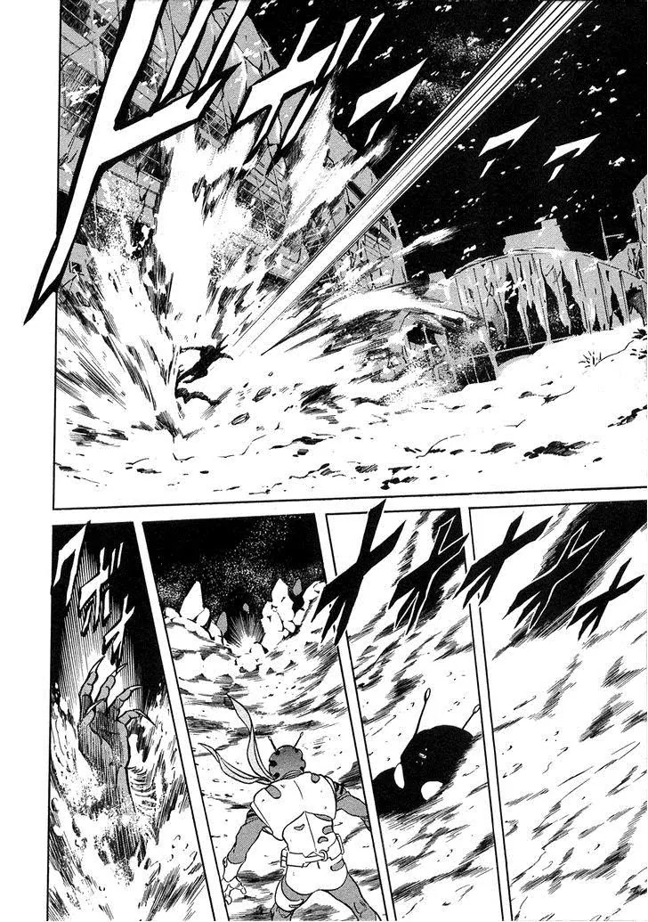 Kamen Rider Spirits Chapter 63 page 9 - Chapter 63: Graveyard