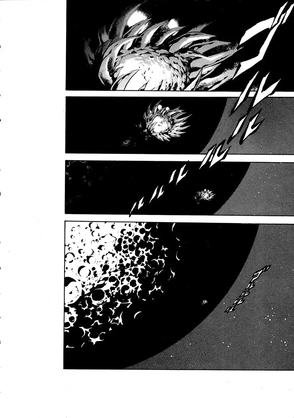 Kamen Rider Spirits Chapter 64 page 10 - Chapter 64: Glowing Fang