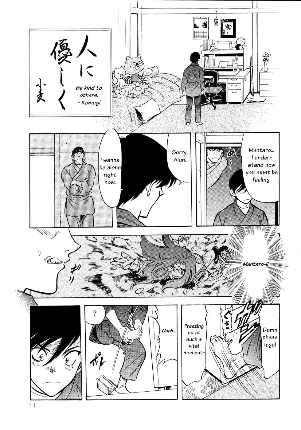 Kamen Rider Spirits Chapter 64 page 11 - Chapter 64: Glowing Fang