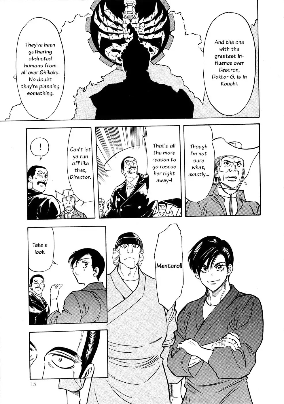 Kamen Rider Spirits Chapter 64 page 15 - Chapter 64: Glowing Fang