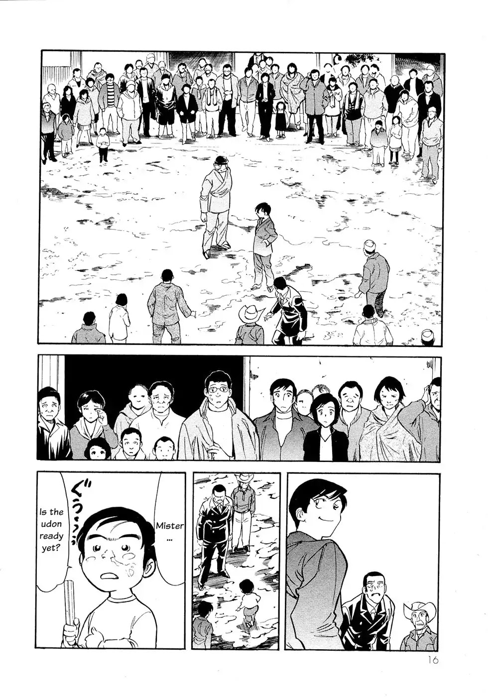 Kamen Rider Spirits Chapter 64 page 16 - Chapter 64: Glowing Fang