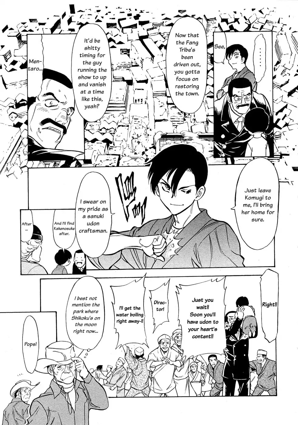 Kamen Rider Spirits Chapter 64 page 17 - Chapter 64: Glowing Fang