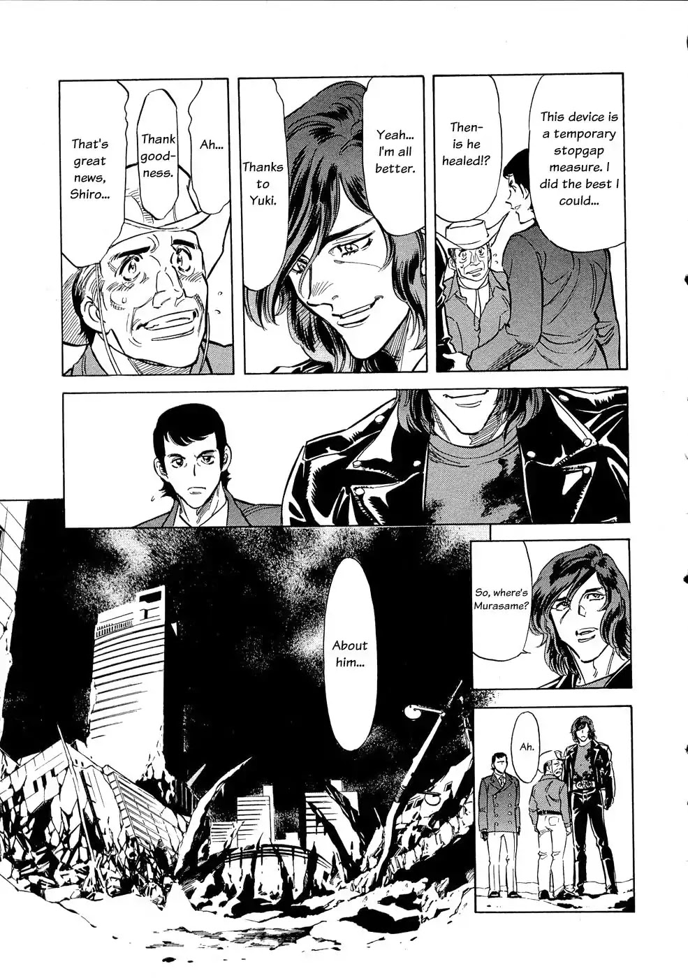 Kamen Rider Spirits Chapter 64 page 19 - Chapter 64: Glowing Fang