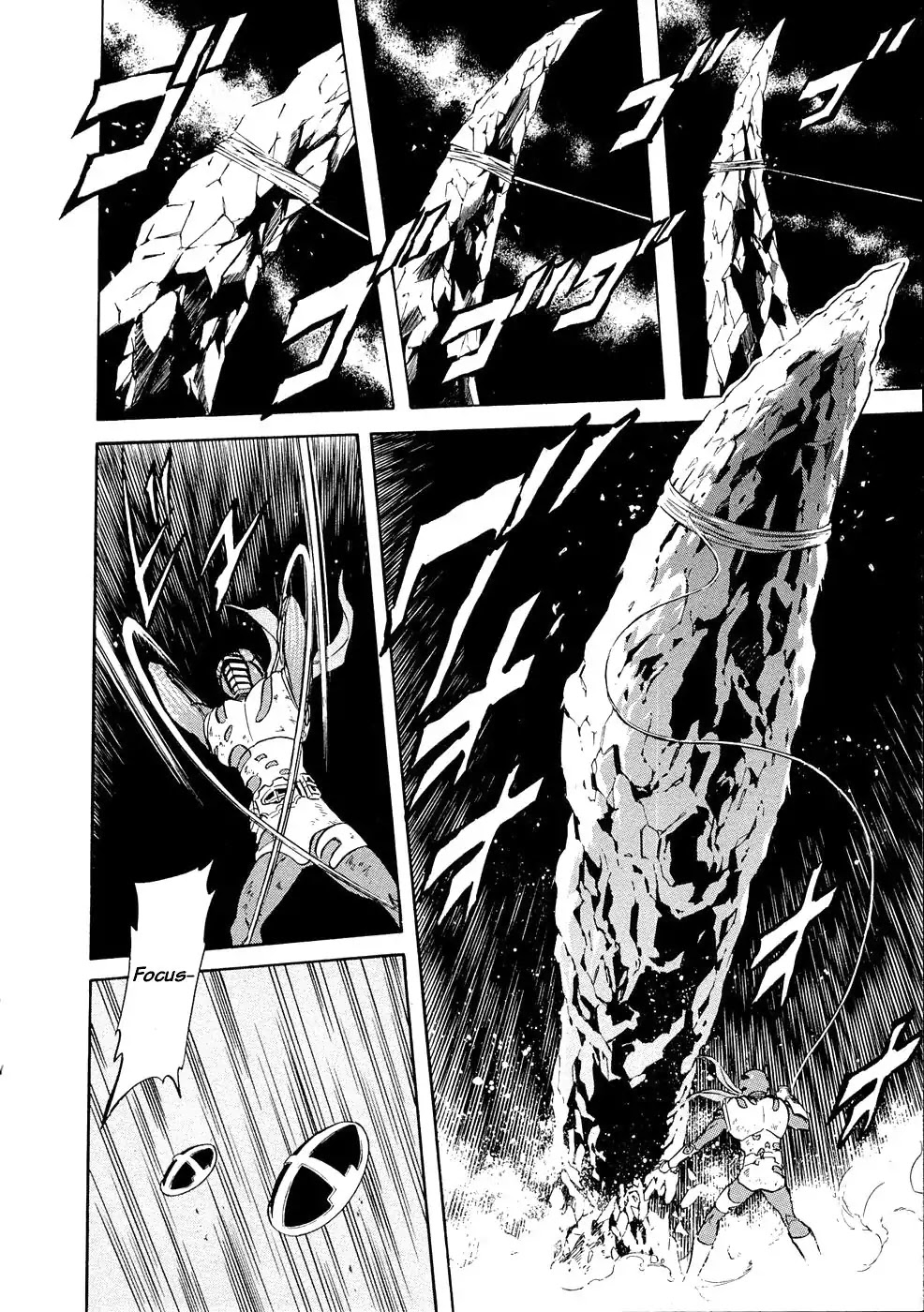 Kamen Rider Spirits Chapter 64 page 22 - Chapter 64: Glowing Fang