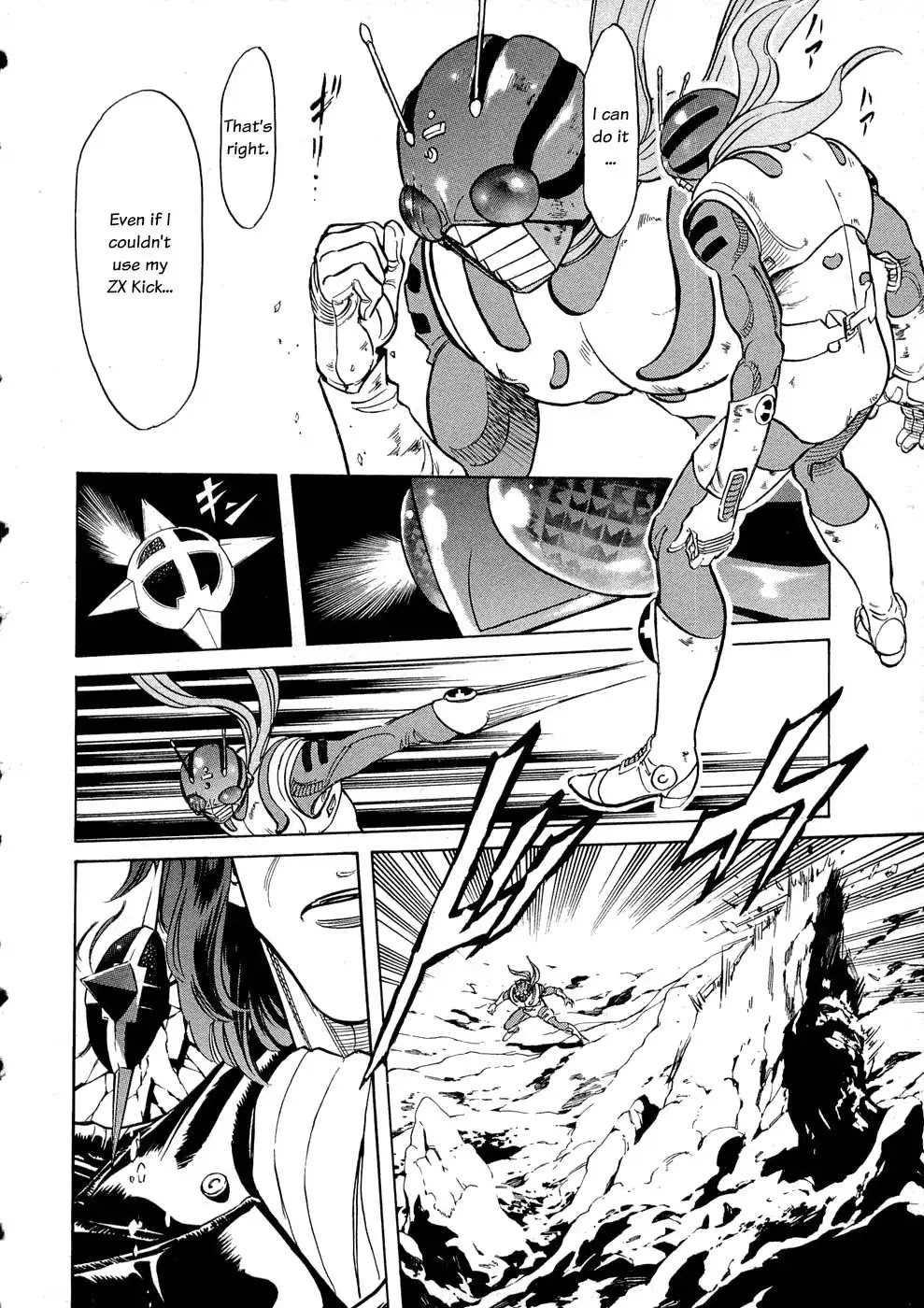 Kamen Rider Spirits Chapter 64 page 25 - Chapter 64: Glowing Fang