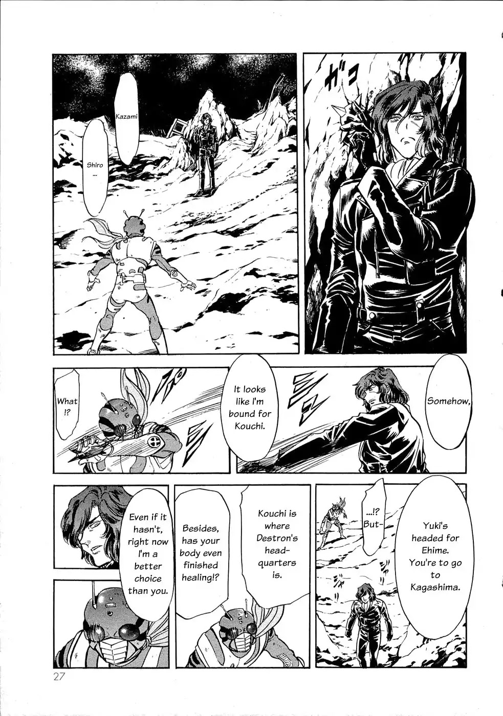 Kamen Rider Spirits Chapter 64 page 26 - Chapter 64: Glowing Fang