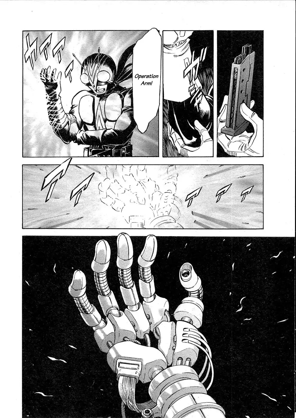 Kamen Rider Spirits Chapter 64 page 5 - Chapter 64: Glowing Fang