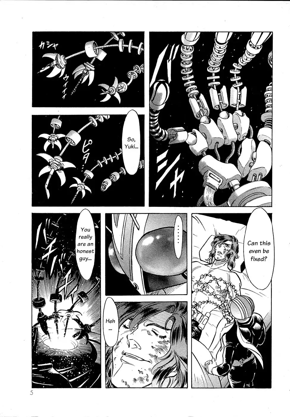 Kamen Rider Spirits Chapter 64 page 6 - Chapter 64: Glowing Fang