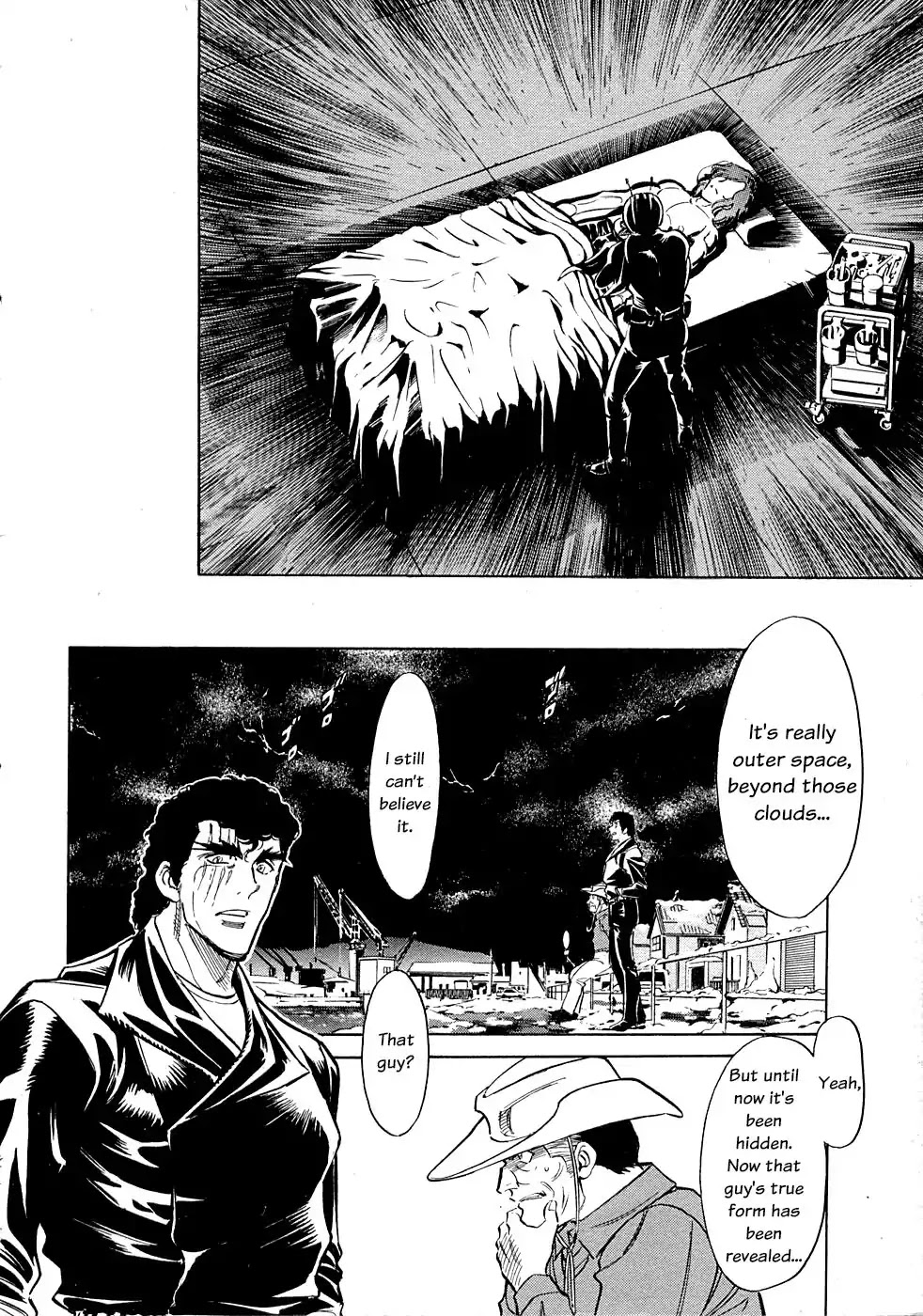 Kamen Rider Spirits Chapter 64 page 7 - Chapter 64: Glowing Fang