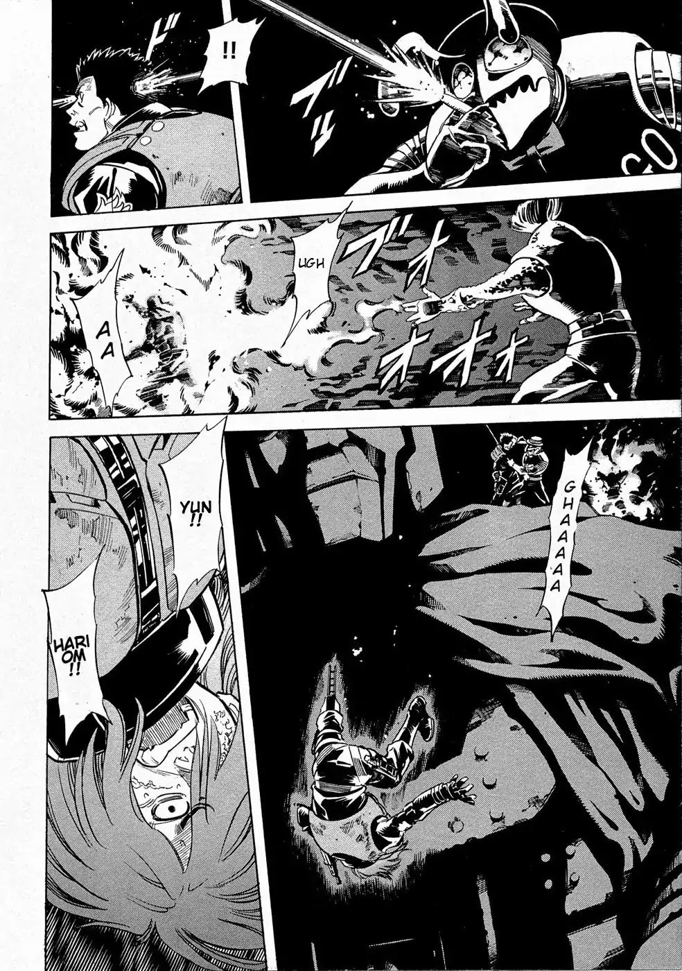 Kamen Rider Spirits Chapter 65 page 15 - Chapter 65: Labyrinth