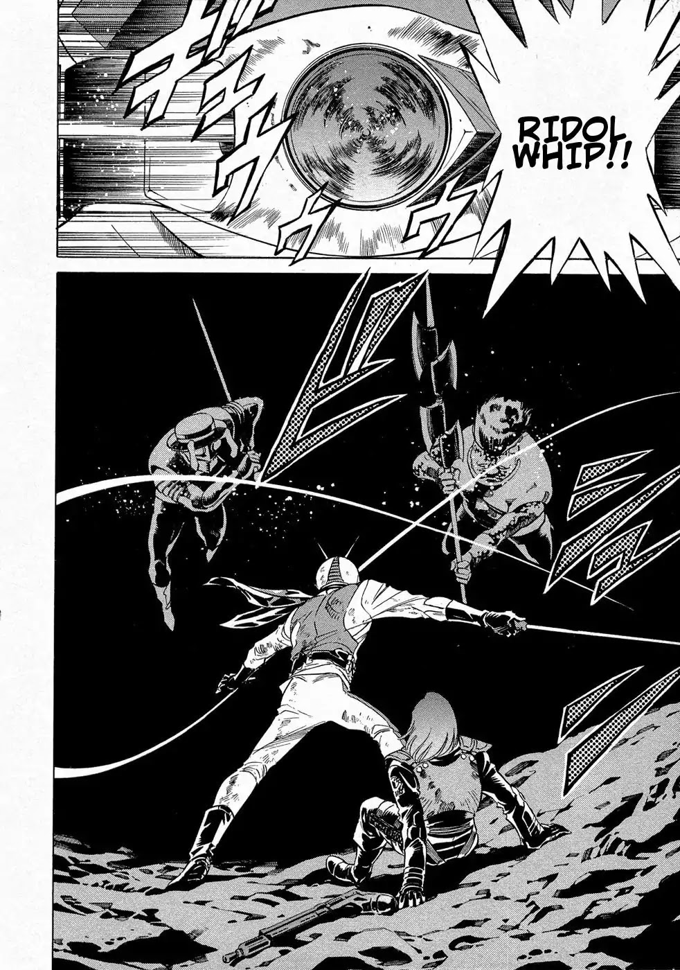 Kamen Rider Spirits Chapter 65 page 17 - Chapter 65: Labyrinth