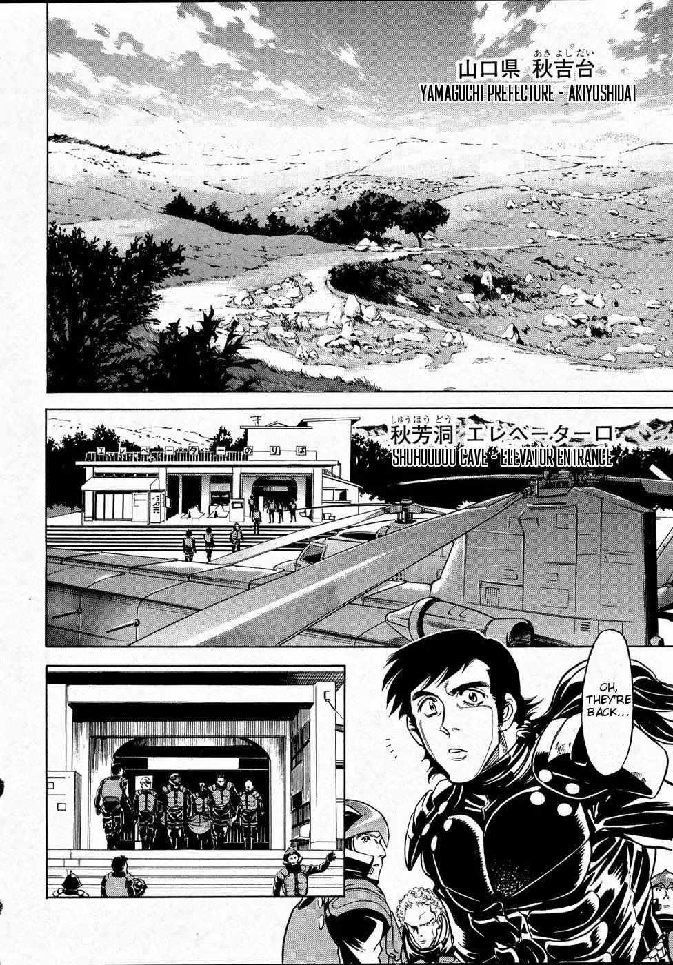 Kamen Rider Spirits Chapter 65 page 2 - Chapter 65: Labyrinth