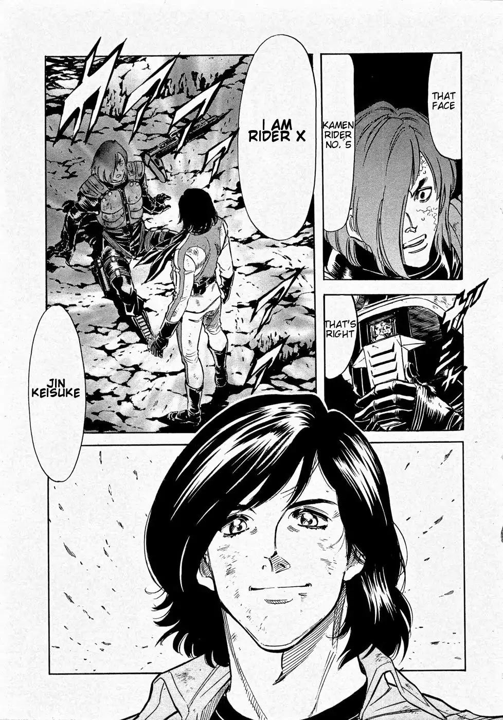 Kamen Rider Spirits Chapter 65 page 20 - Chapter 65: Labyrinth