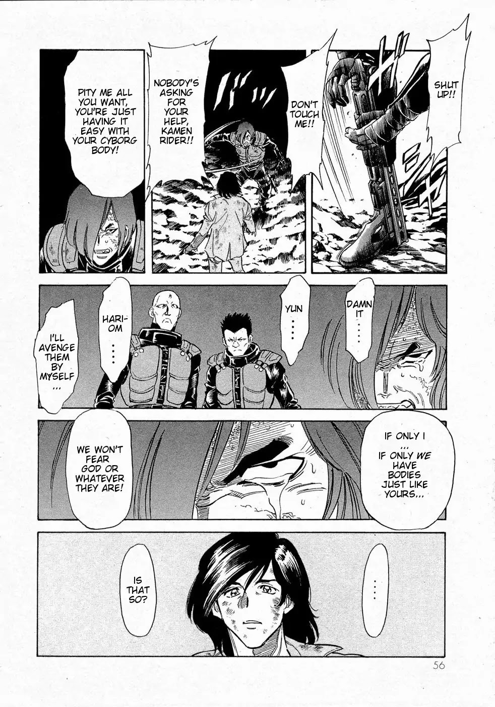 Kamen Rider Spirits Chapter 65 page 23 - Chapter 65: Labyrinth