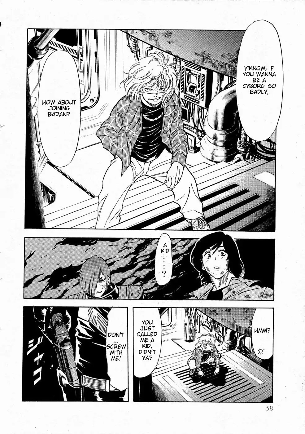 Kamen Rider Spirits Chapter 65 page 25 - Chapter 65: Labyrinth