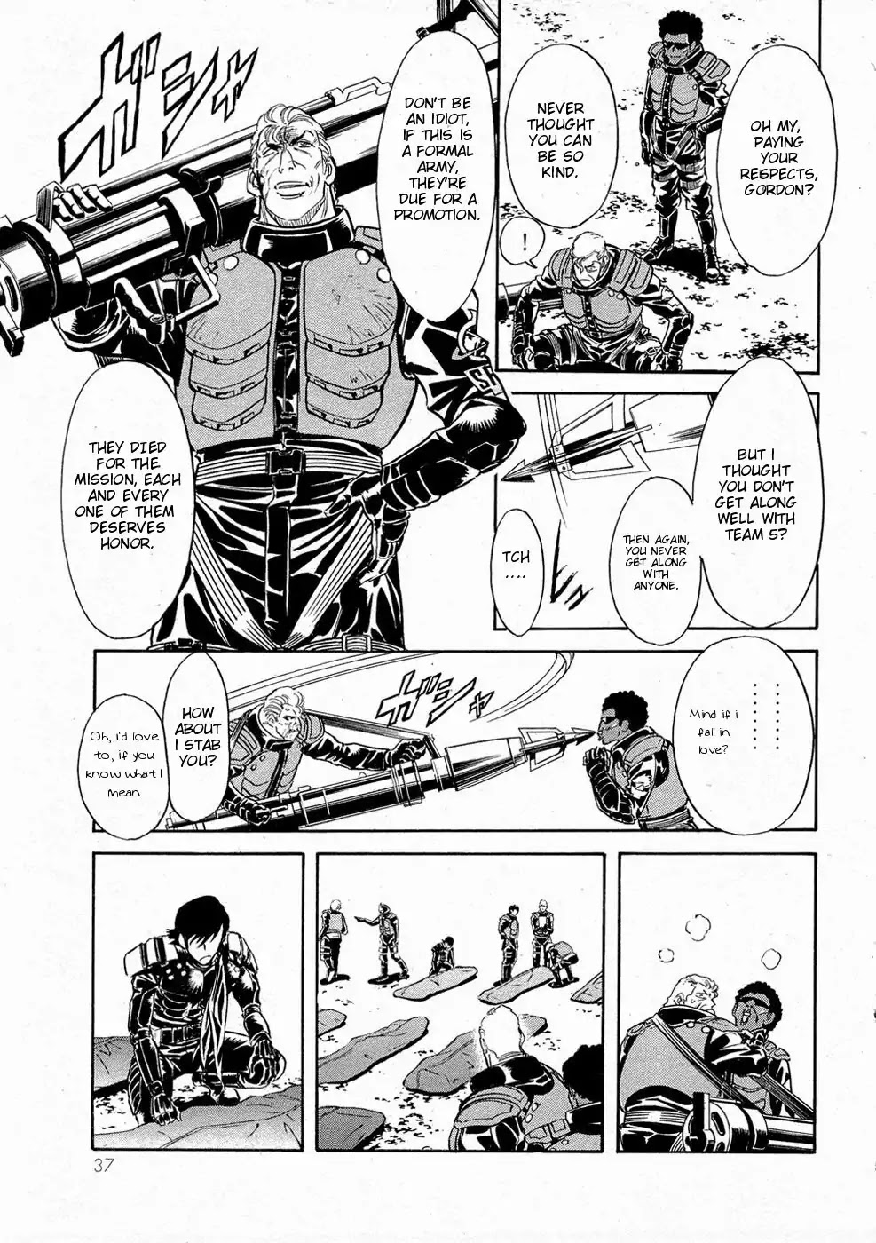 Kamen Rider Spirits Chapter 65 page 5 - Chapter 65: Labyrinth