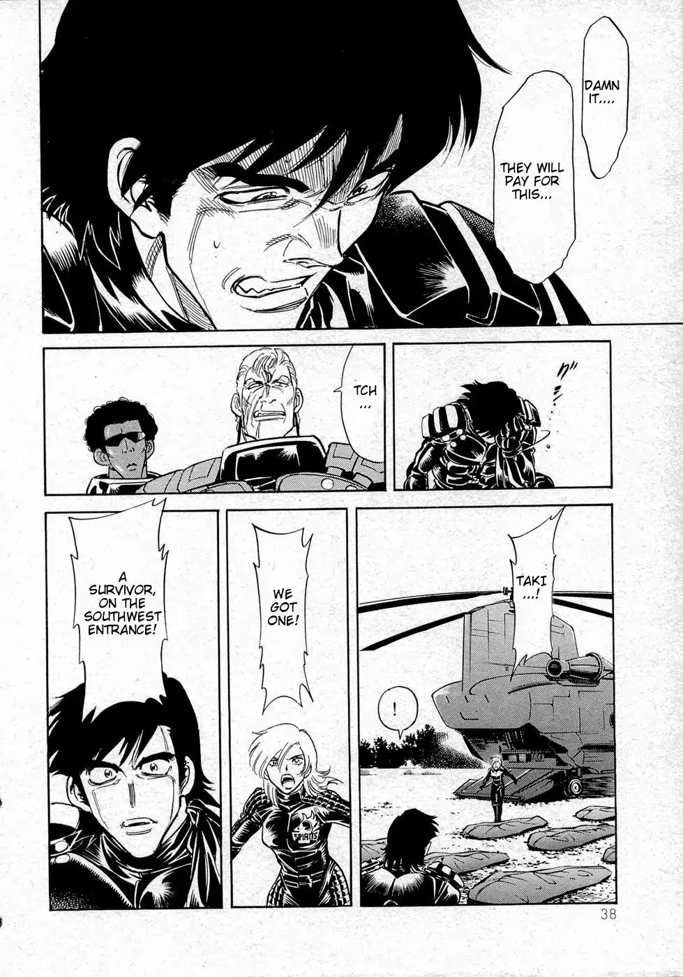 Kamen Rider Spirits Chapter 65 page 6 - Chapter 65: Labyrinth