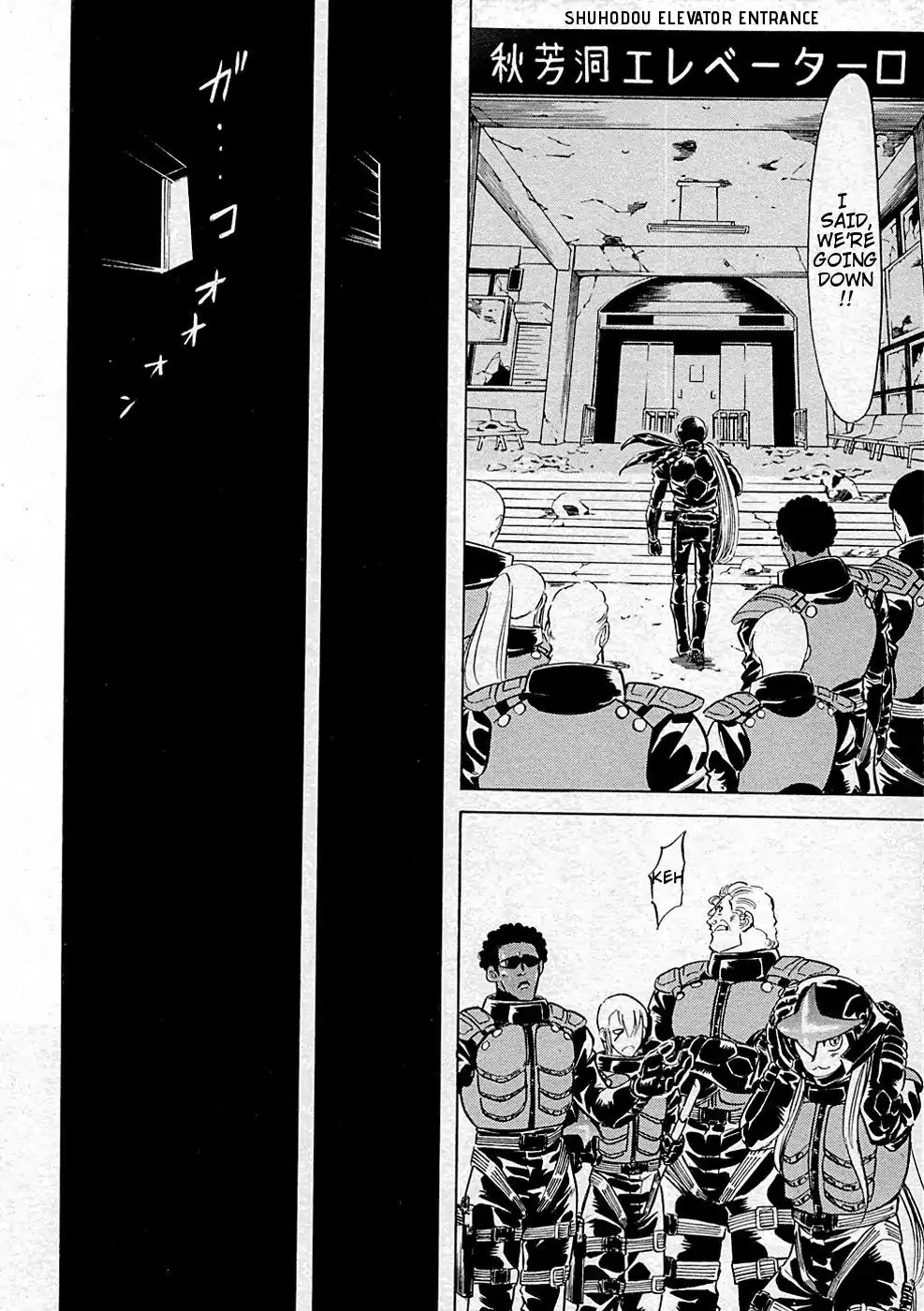 Kamen Rider Spirits Chapter 66 page 10 - Chapter 66: Hell Wheel