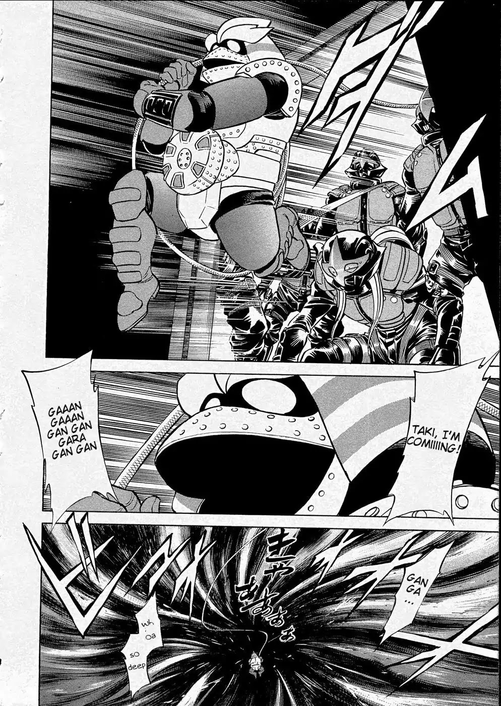 Kamen Rider Spirits Chapter 66 page 14 - Chapter 66: Hell Wheel