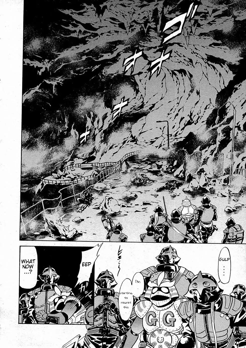 Kamen Rider Spirits Chapter 66 page 16 - Chapter 66: Hell Wheel