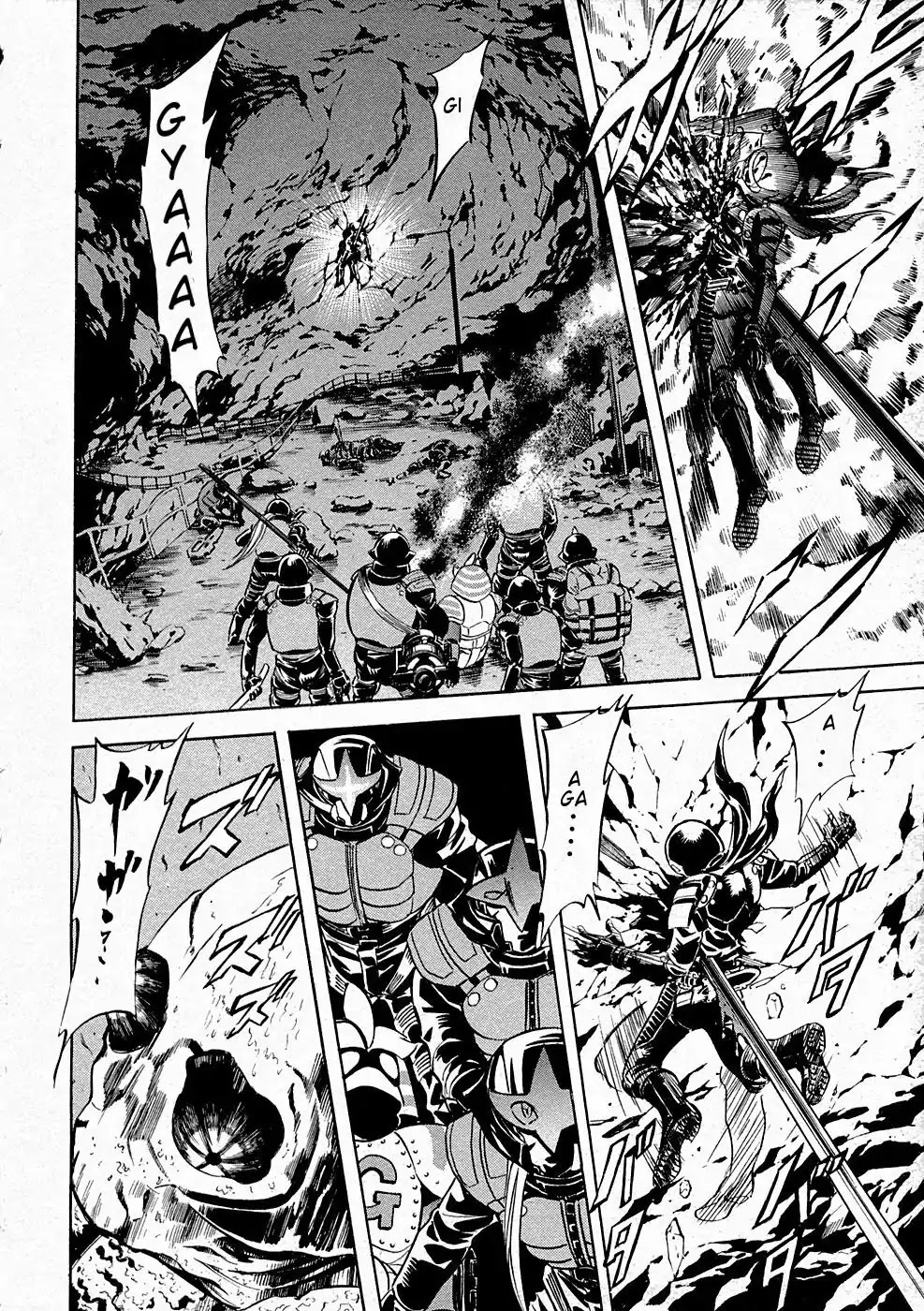 Kamen Rider Spirits Chapter 66 page 20 - Chapter 66: Hell Wheel