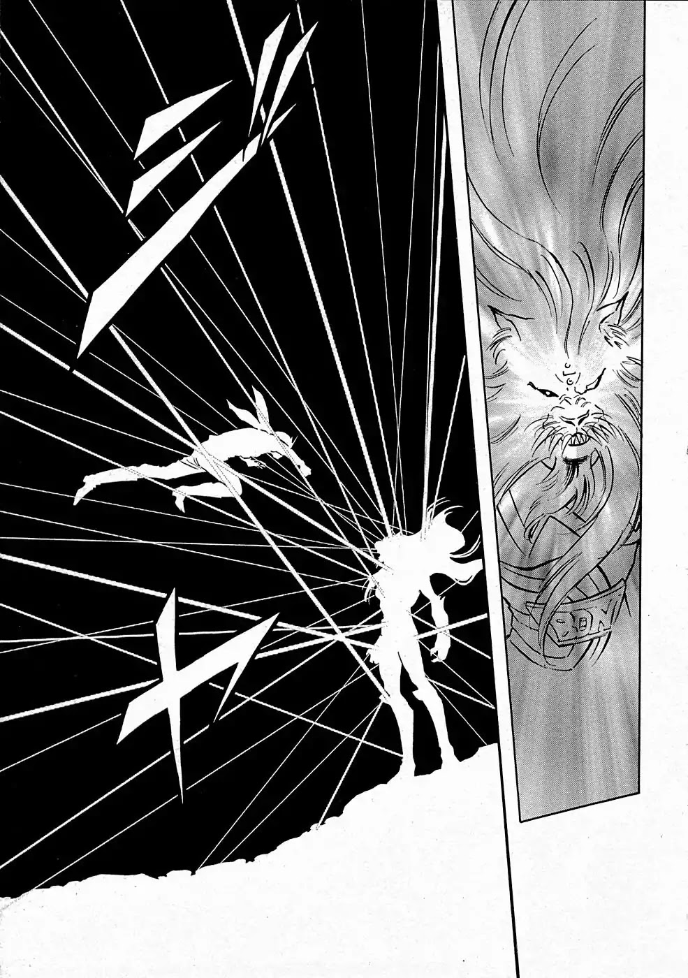Kamen Rider Spirits Chapter 66 page 33 - Chapter 66: Hell Wheel